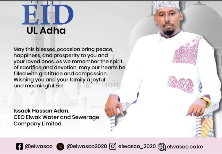 Happy EiD