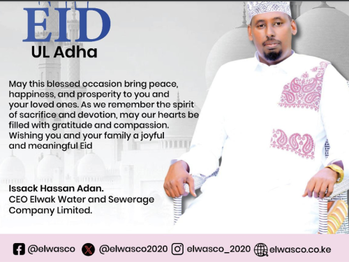 Happy EiD